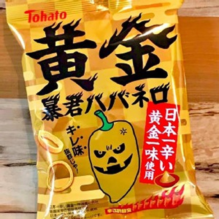日本Tohato🥇黃金暴君極辣洋芋圈圈 45g X 2