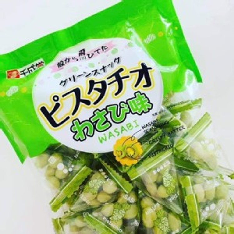 千成堂 開心豆菓子 芥末