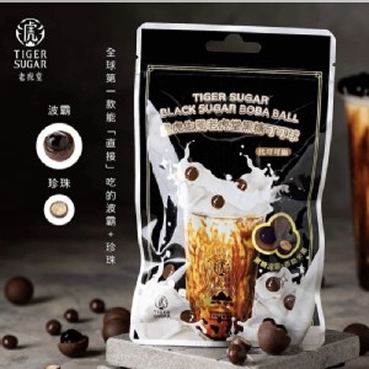 虎虎生風老虎堂黑糖可可球40g