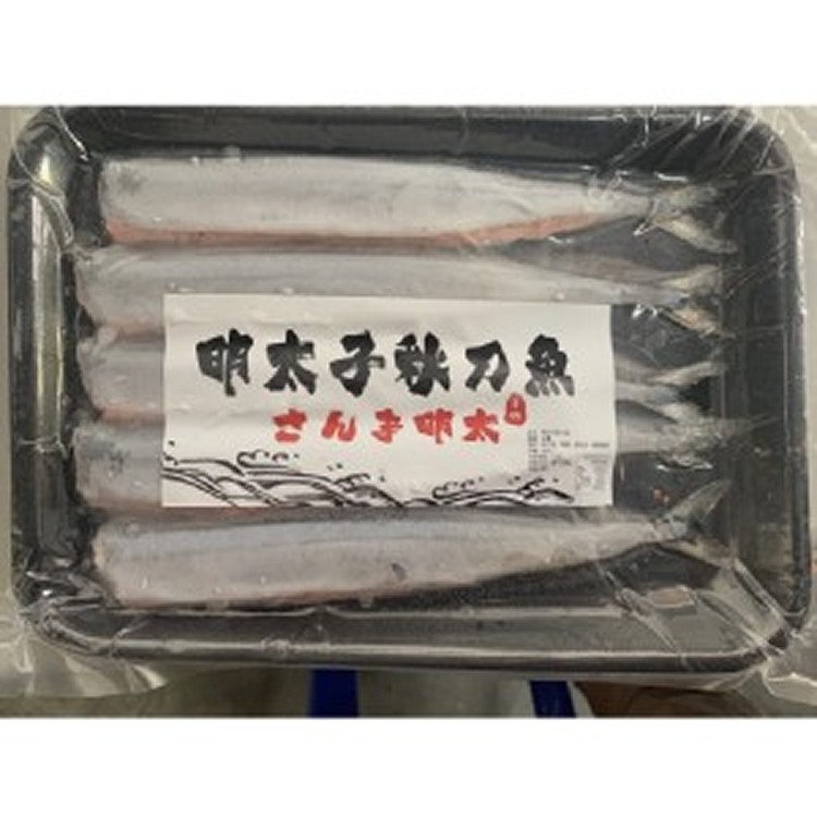 明太子秋刀魚
