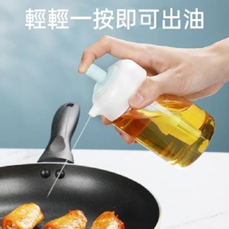 🏠北歐風二合一按壓油刷調味瓶