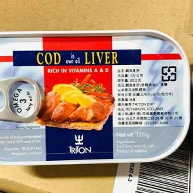 冰島🇮🇸鱈魚嫩肝 120g