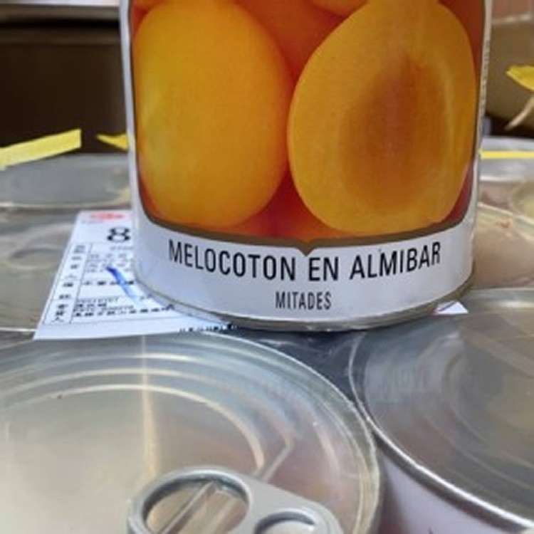 💗Alcurnia西班牙水蜜桃850g