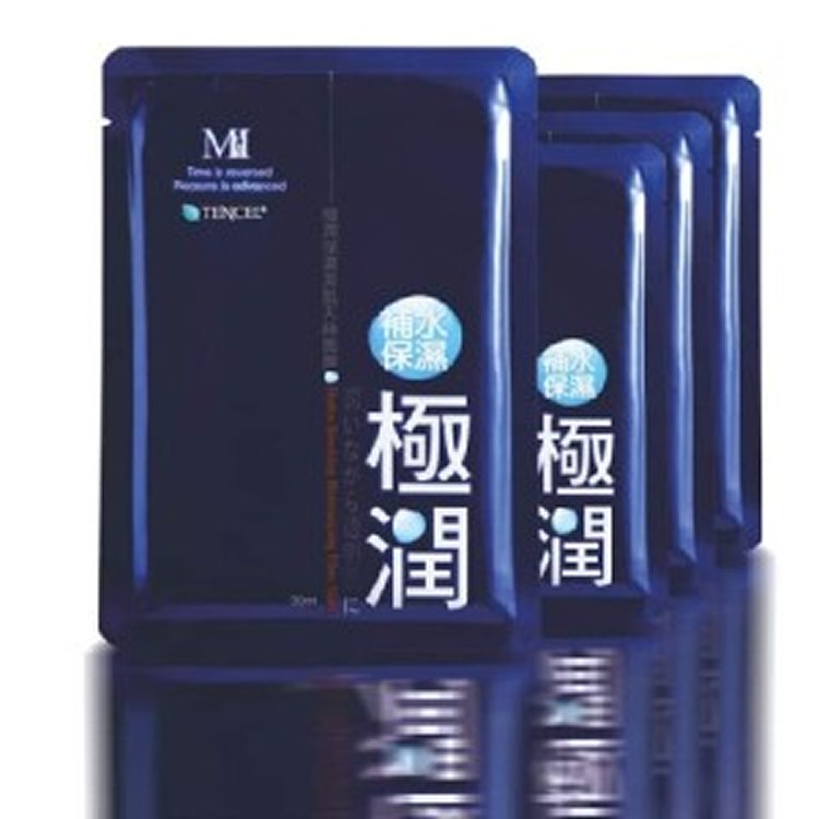 MIT 8杯水極潤保濕天絲面膜(10入)