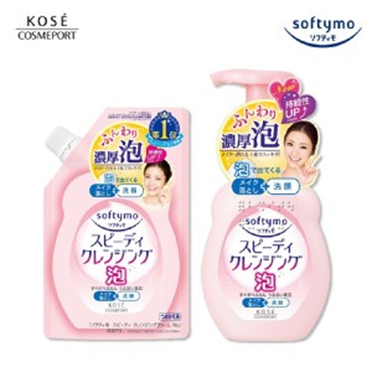 高絲KOSE絲芙蒂泡沫瞬淨卸妝洗顏慕絲(買一送一)