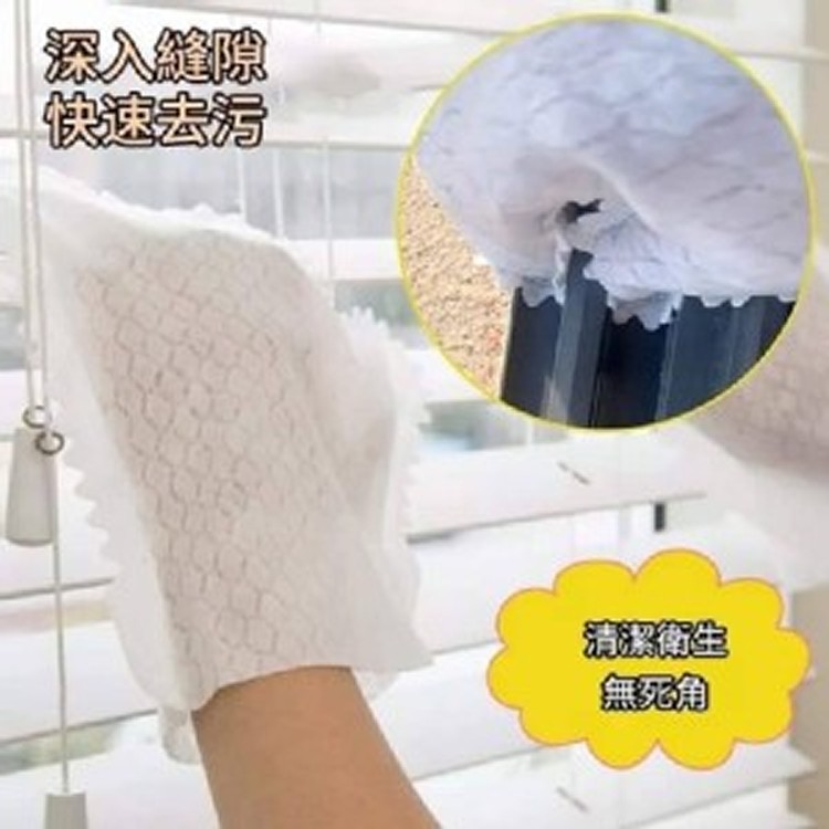 🏠好用抹布除塵手套(10入）