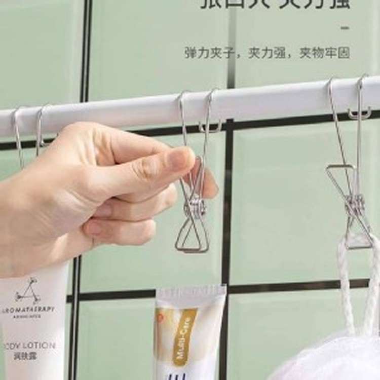 🏠不鏽鋼帶鉤萬用夾10入/組