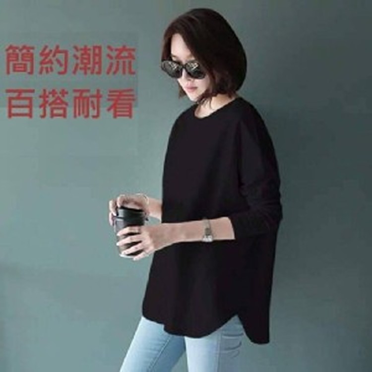 日本樂天爆款🔔棉質長袖上衣黑色