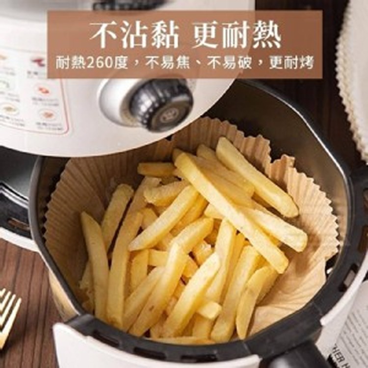 🏠耐熱防油不沾黏烘焙紙模(30入)