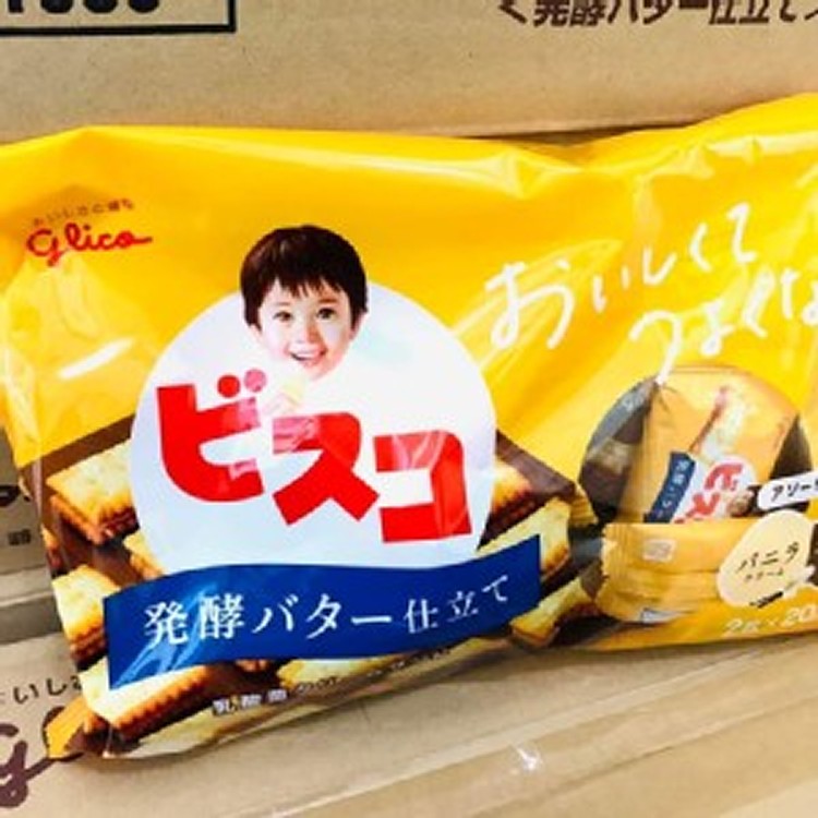 日本🇯🇵固力果發酵奶油香草&咖啡歐蕾夾心餅乾家庭號