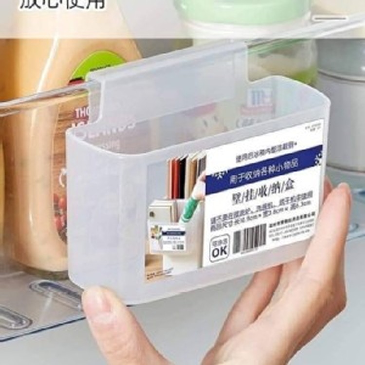 🏠整齊收納冰箱掛式收納盒/2入組