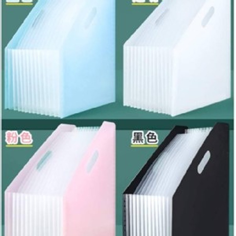 🏠13層可展開站立大容量風琴夾