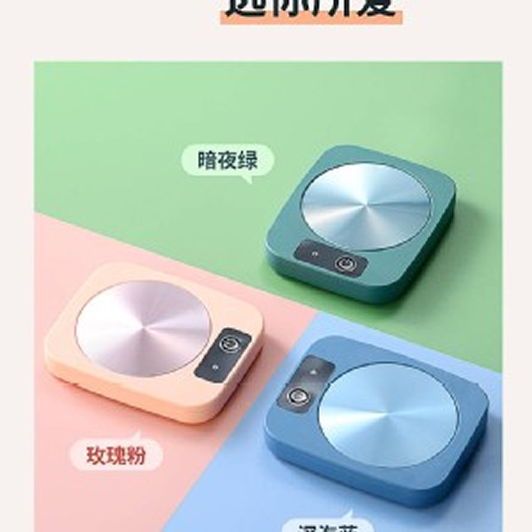 🏠暖暖熱飲恆溫杯墊