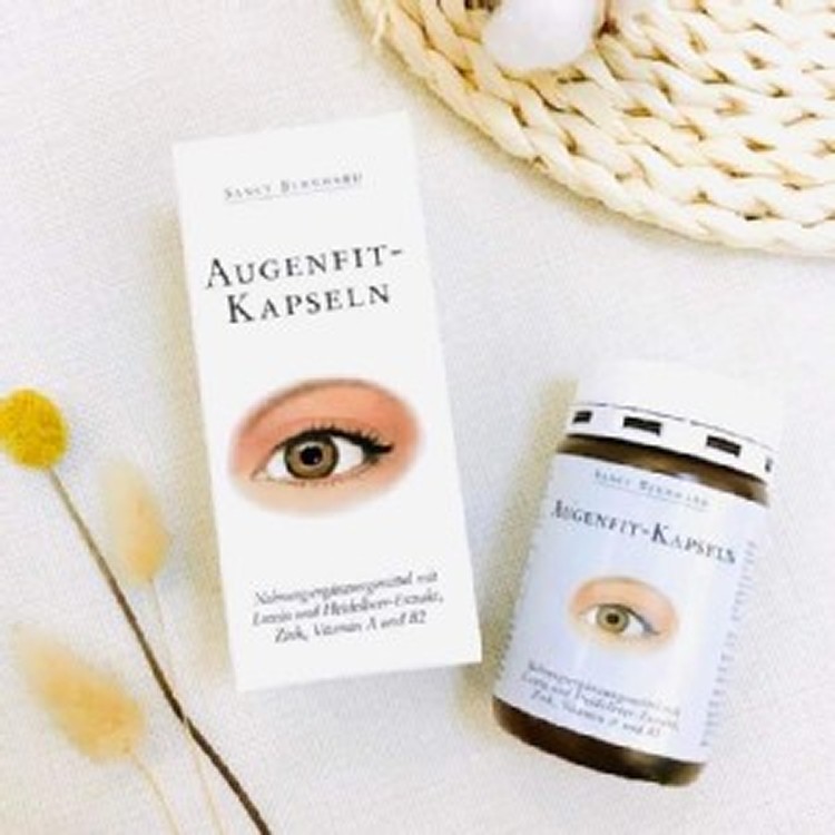 德國 🇩🇪 聖伯納德 游離型葉黃素膠囊90顆