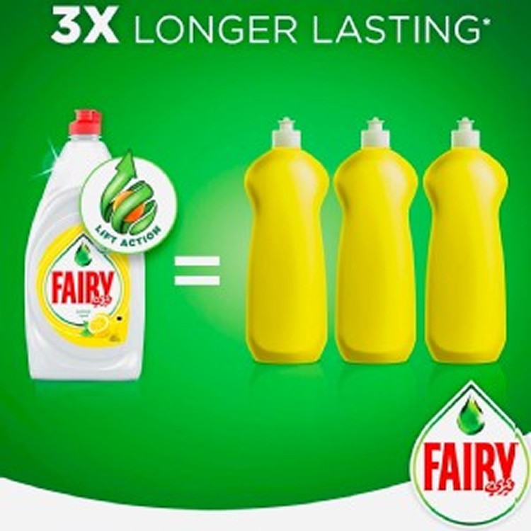 德國製 FAIRY 濃縮高效能洗碗精 清新檸檬大容量450ml