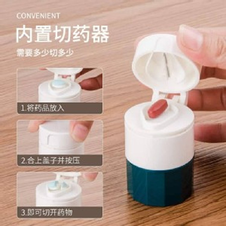 🏠輕巧多功能磨藥器