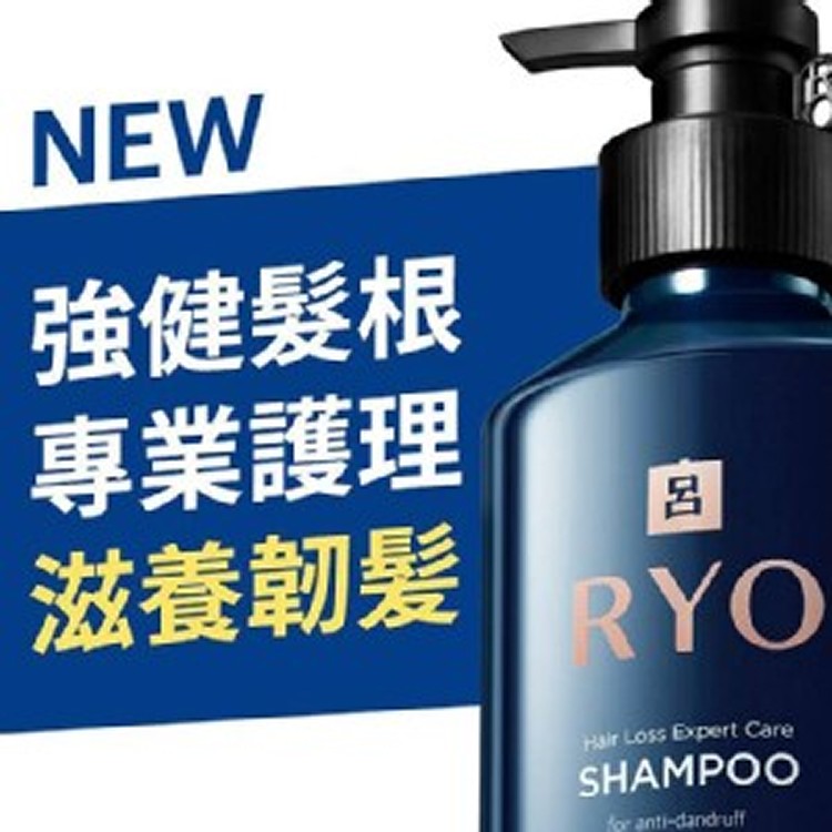 Ryo 呂 藍瓶 防止落髮洗髮精 180ml 2瓶一組