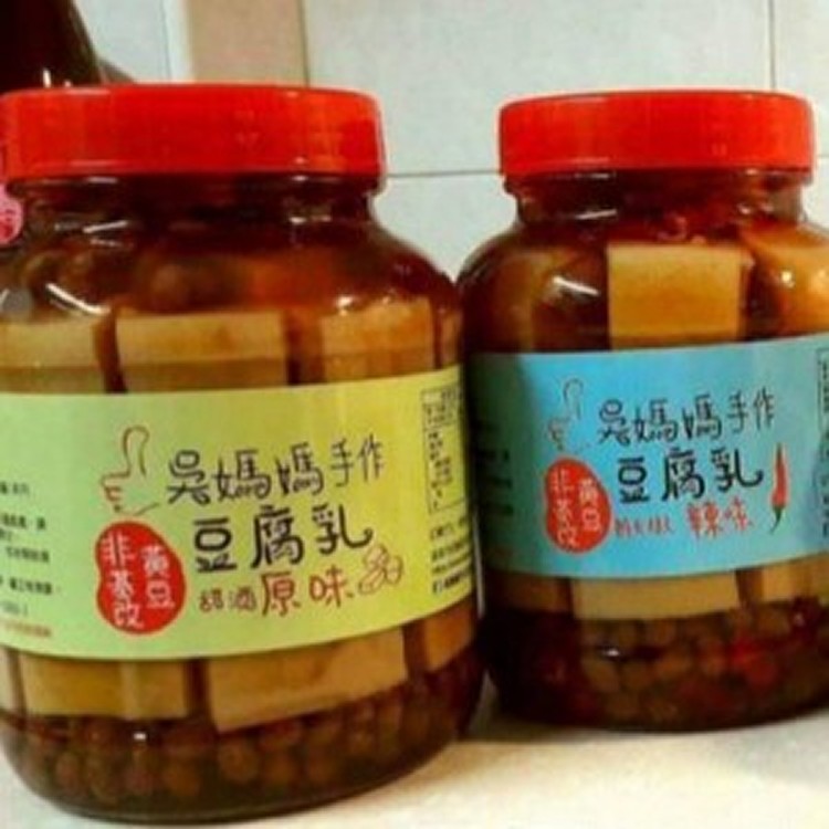 豆腐乳 280g 小瓶 20倍數