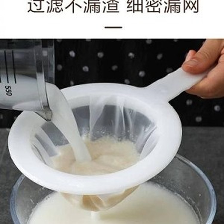 【高密度過濾網（一組2入）