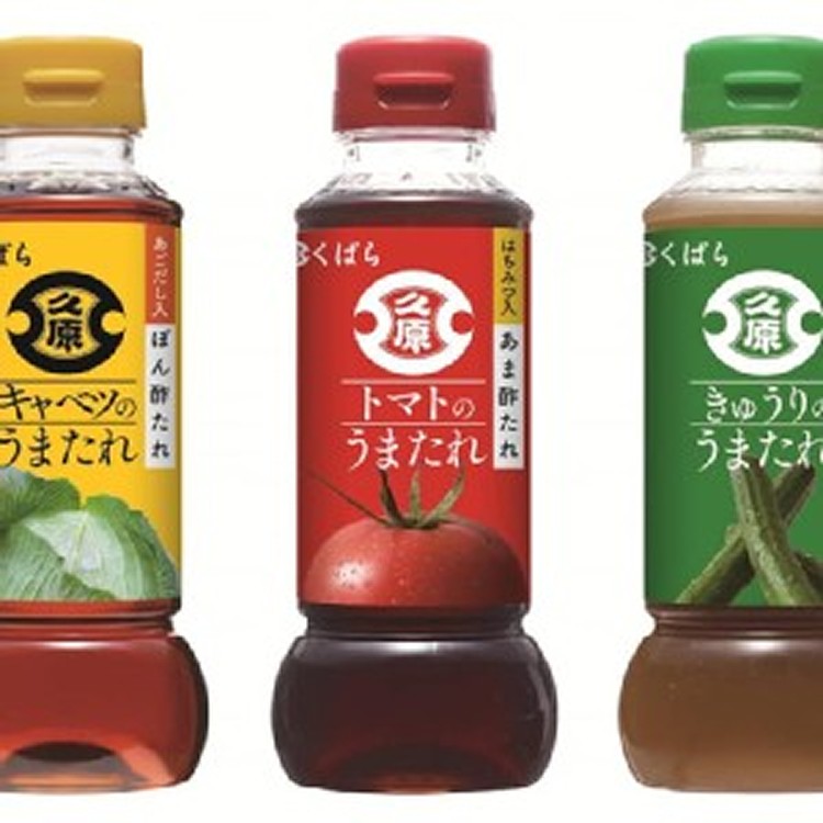 久原本家 最強醃醬系列-