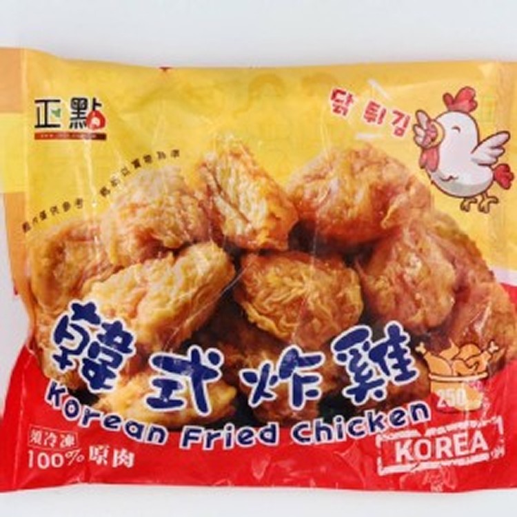 正點韓式炸雞