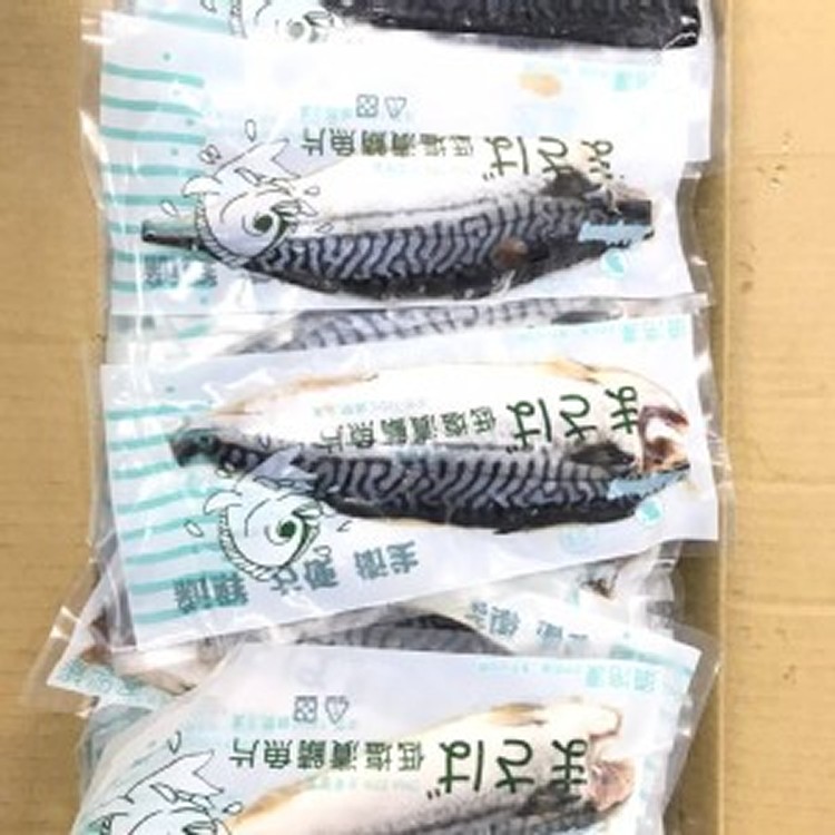 頂級挪威鯖魚片3片