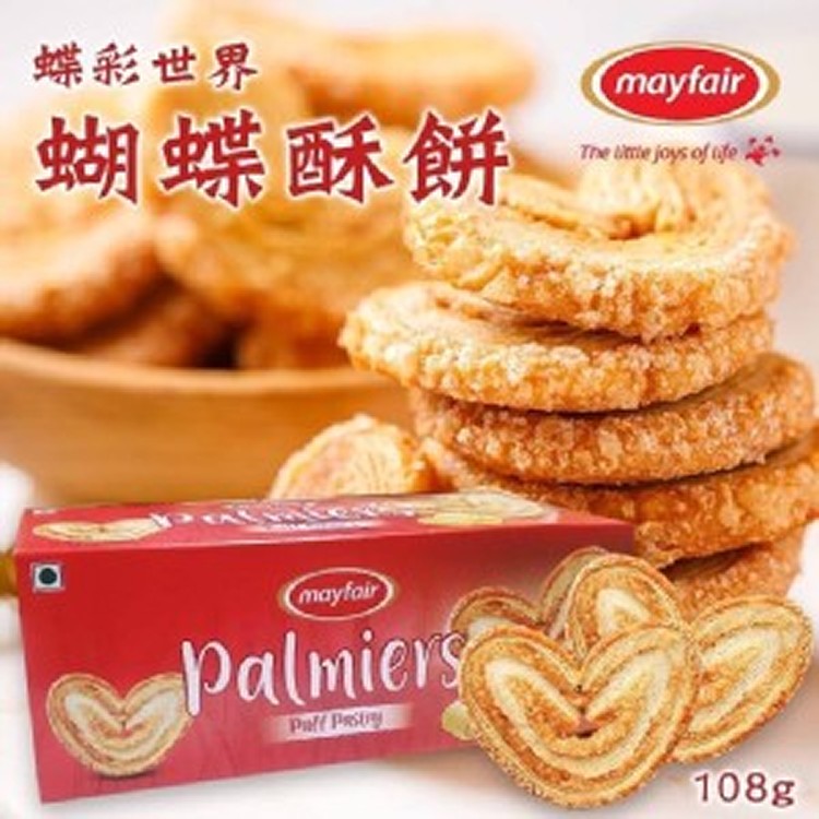 【蝶彩世界】蝴蝶酥餅108g(一組三盒)