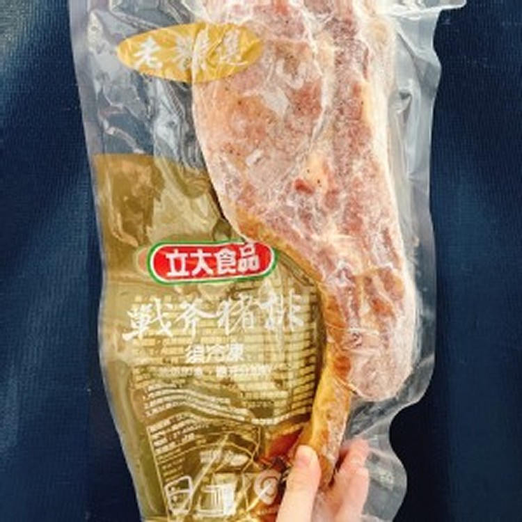 立大戰斧豬 400/500g±/支