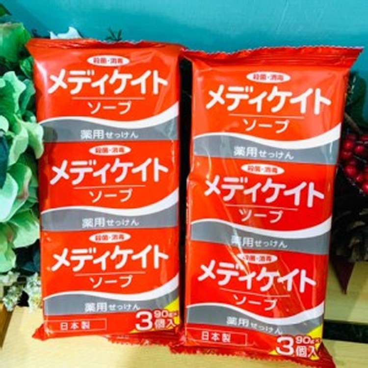 日本製🇯🇵SOAP MAX 淨膚舒緩肥皂90 X 3入