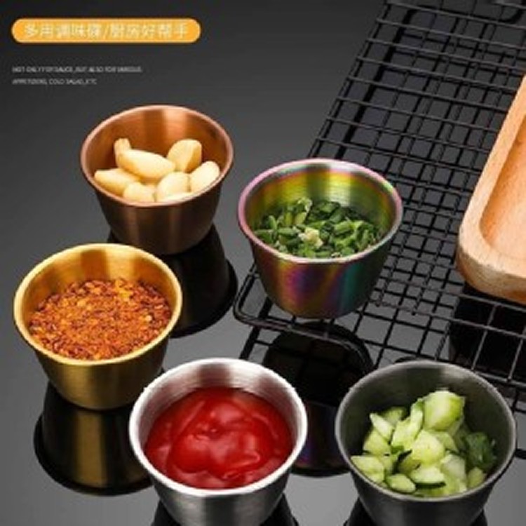 🏠帶蓋不鏽鋼醬料碟2入