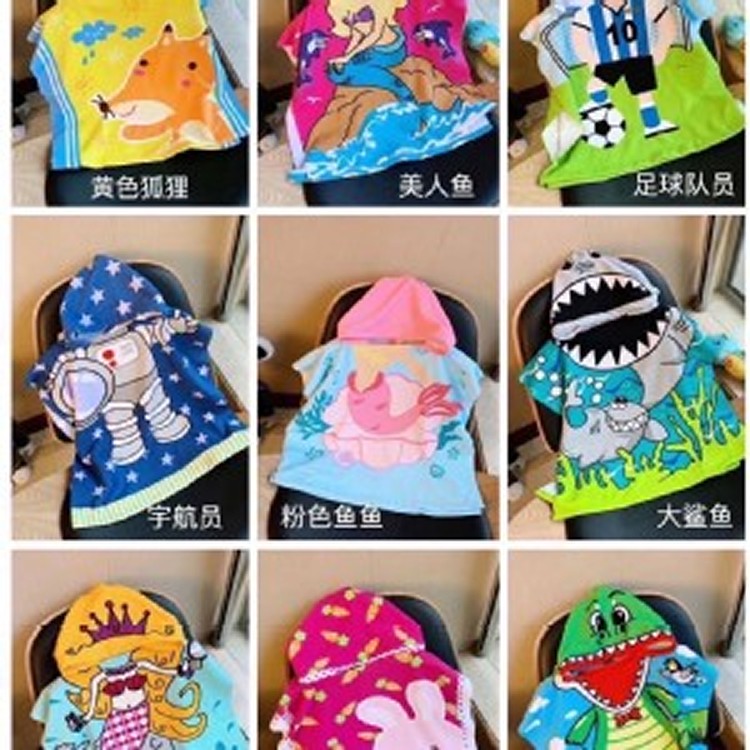 G-兒童速乾浴巾連帽斗篷 9款可選