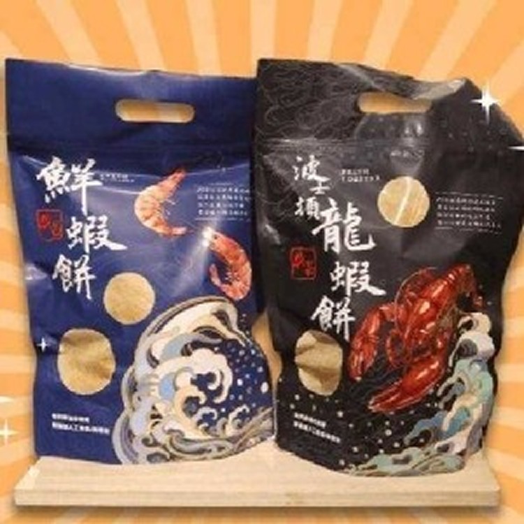 超大包裝蝦餅2種口味可選