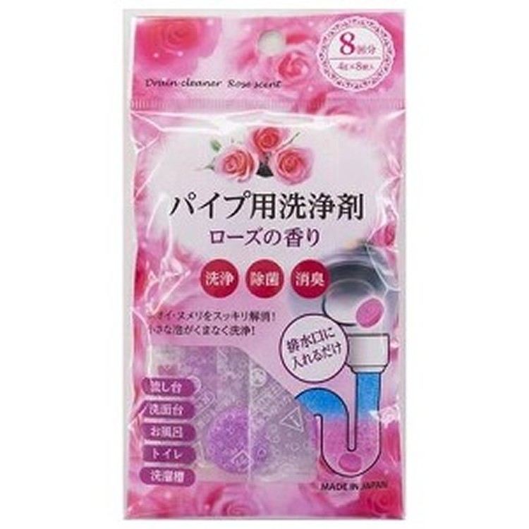 日本🇯🇵不動化學排水管清潔錠8入(玫瑰香