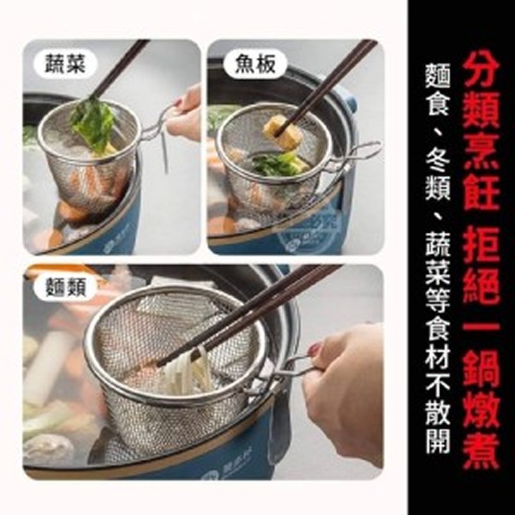 🏠304不鏽鋼加深漏勺