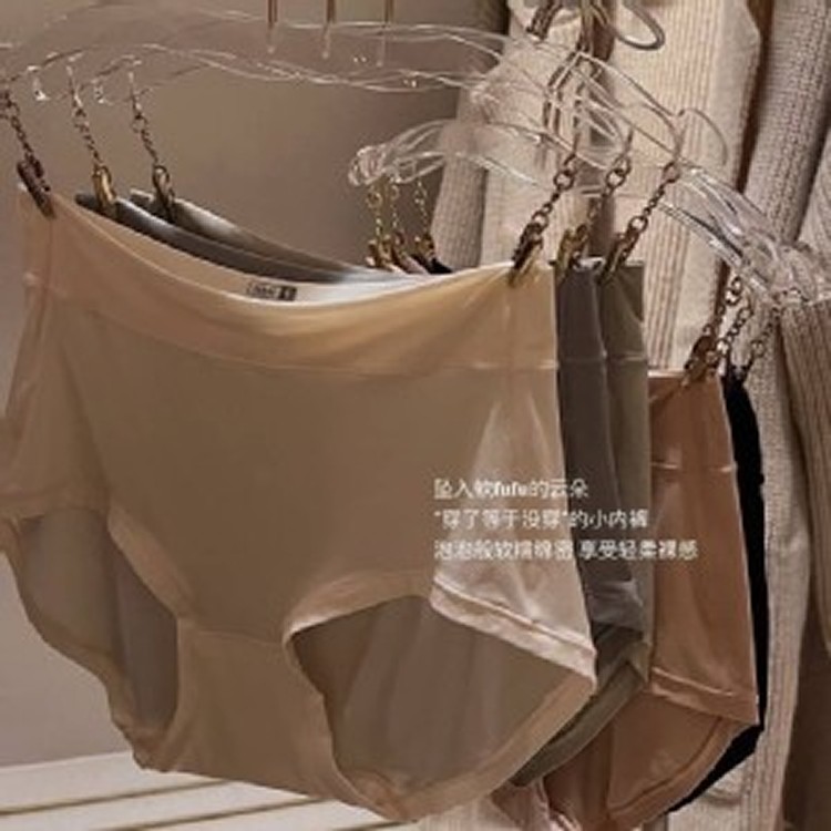 H-日本原單 森林半島 聚乳酸裸感肌內褲