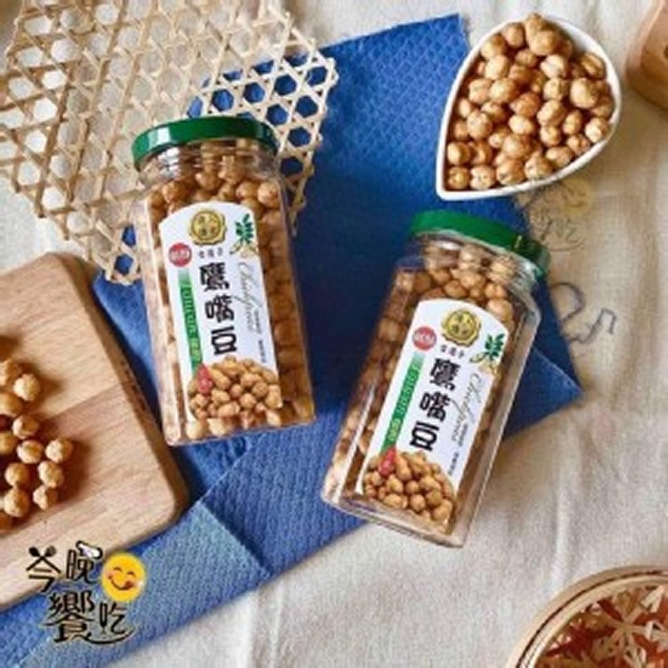 達人傳家 鷹嘴豆(雪蓮子)180g(罐)