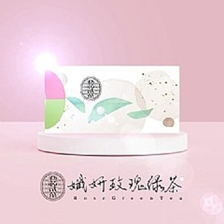 k-Ⓣ藝芯貳葉 孅妍玫瑰綠茶(5g*20入)
