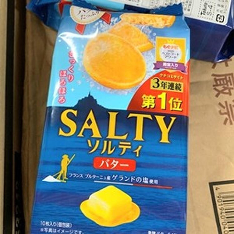 Tohato東鳩 SALTY經典鹽奶油餅