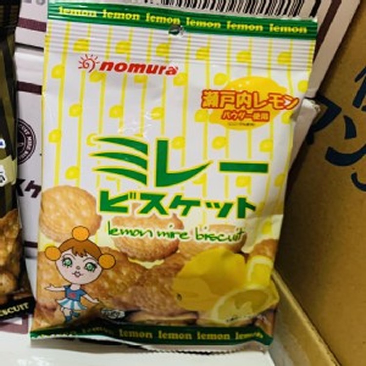 野村美樂圓餅（檸檬風味）/70g