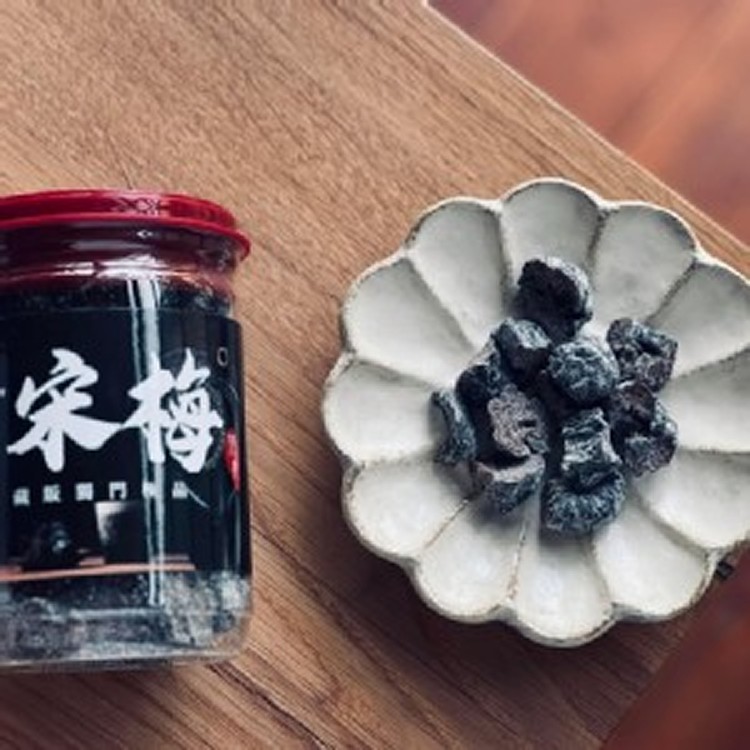 隱藏版極品甘宋梅300克