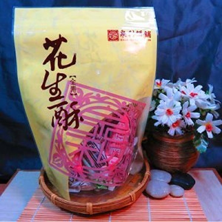 泉利綜合花生酥-