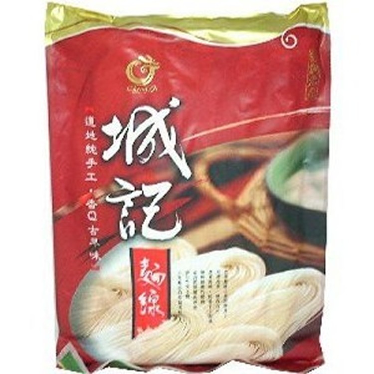 城記澎湖認證手工麵線 細