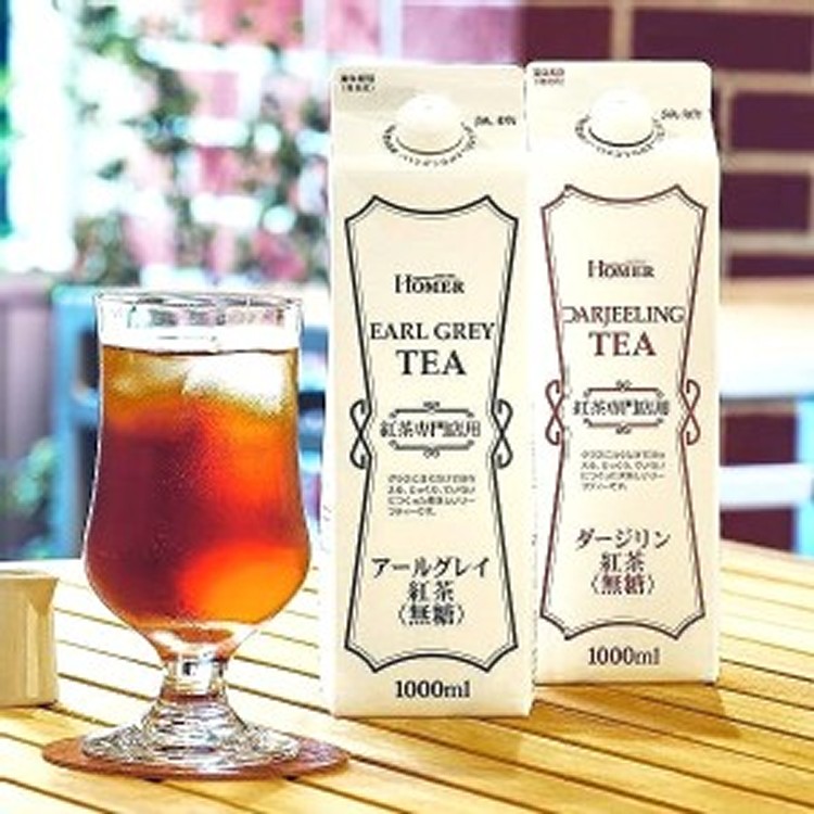 HOMER無糖紅茶系列