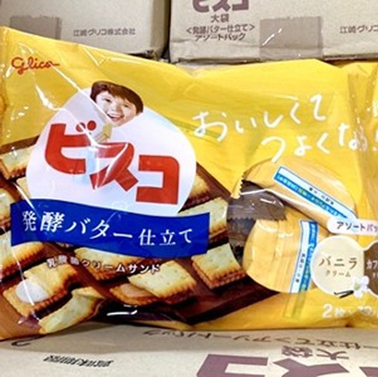 日本🇯🇵固力果發酵奶油香草&咖啡歐蕾夾心餅乾家庭號