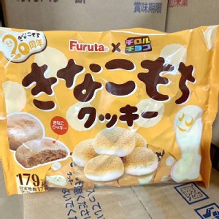 古田× 松尾黃豆粉麻糬風味餅