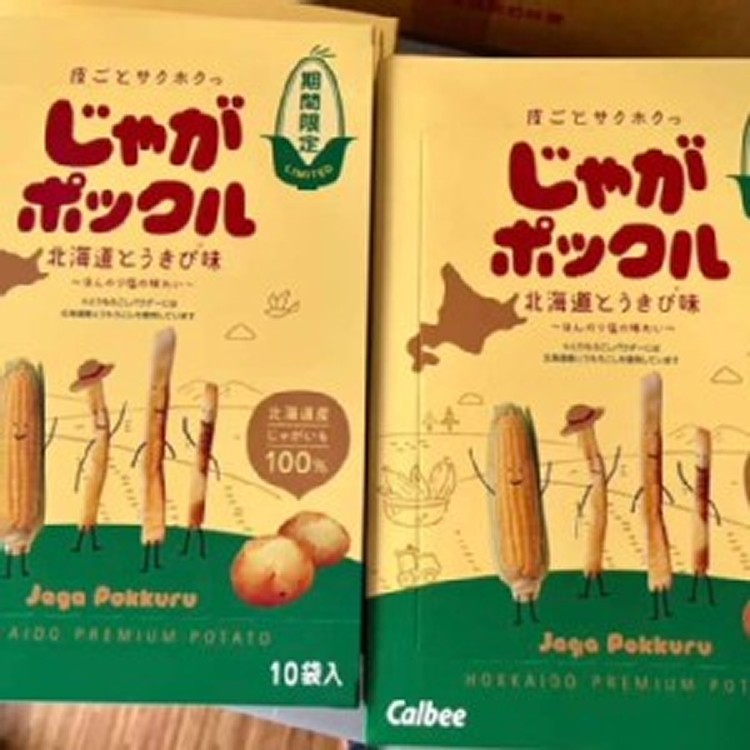 Calbee 薯條家族『 玉米三兄弟』