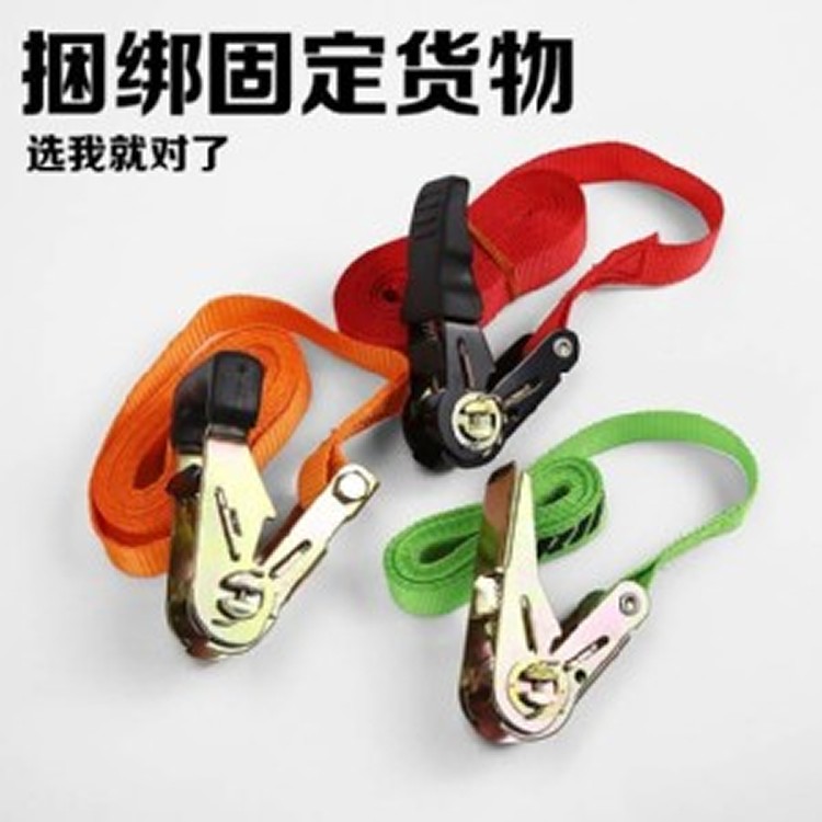 🛒可拉緊器捆綁帶