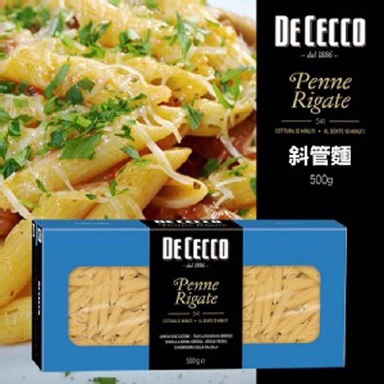義大利DE CECCO得科 斜管麵 500G《一組兩盒》