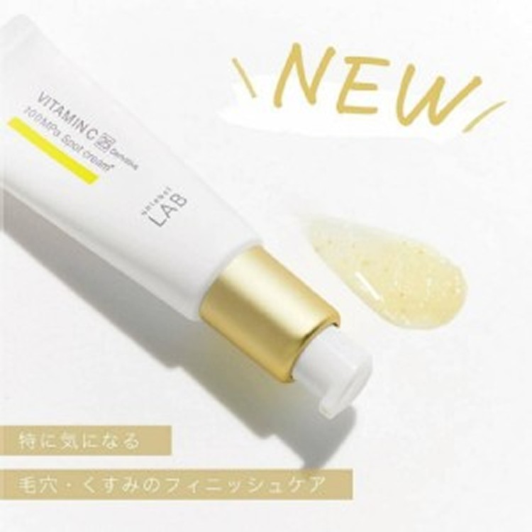 日本 unlabel LAB 維他命C25乳霜/20g