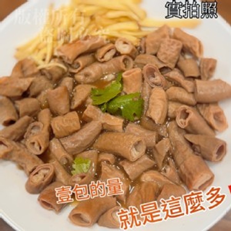 香滷小腸 臺灣豬（附蒜蓉醬）